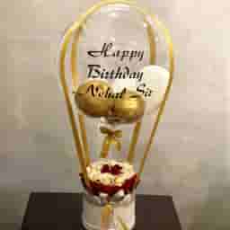 Rose Ferrero Rochers Bouquet