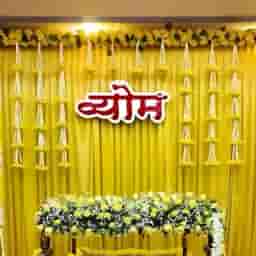 Traditional Marigold Backdrop