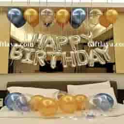Birthday Room setup