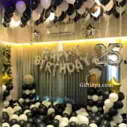 Balloon House Party