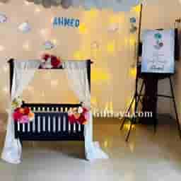 Cradle Ceremony Home Setup