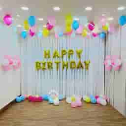 Simple Kids Birthday Decoration
