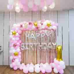 Simple Balloon Arch Decor