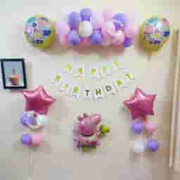 Simple Peppa Pig Decorations