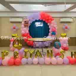 Peppa Pig Terrace Decoration