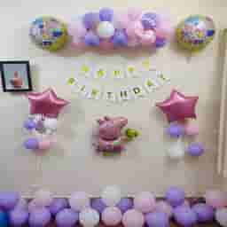 Simple Peppa Pig Decorations