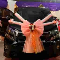 Wedding Marriage Car Bow Decoration