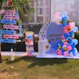 Mom to be Decoration