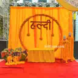 Wedding Haldi Decoration