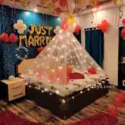 First Night Bed Cabana Decoration