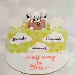 Customized Half Birthday Cake