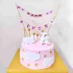 Pink Cake for Naming Ceremony