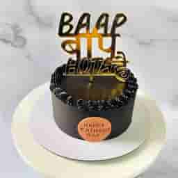 Fathers Day Cake