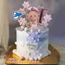 Happy Mundan Cake