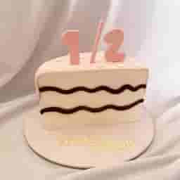 Simple Half Birthday Cake