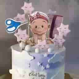 Happy Mundan Cake