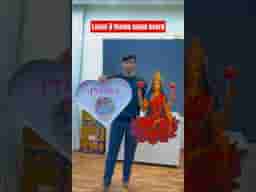 Laxmi Ji Name Board with Kalash video thumbnail