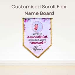Customized Scroll Flex Name Board