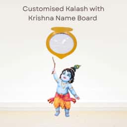 Little Krishna Name Board with Kalash