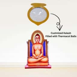 Lord Buddha Theme Name Reveal Board 