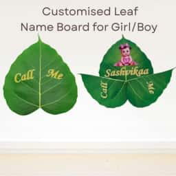 Trendy Leaf Design Name Board