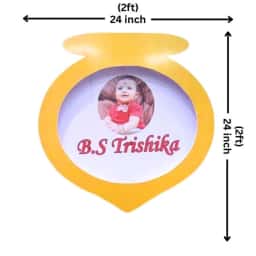 Little Krishna Name Board with Kalash