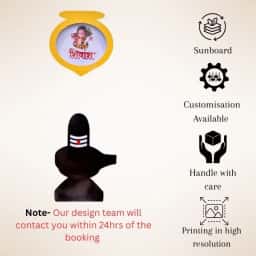 Shiv Ling with Kalash Name Board