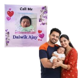 Custom Flex Name Reveal Board