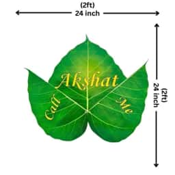 Cute Leaf Baby Name Board