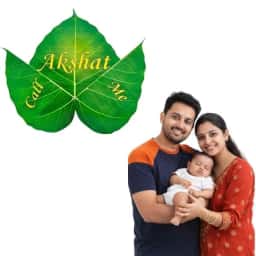 Cute Leaf Baby Name Board