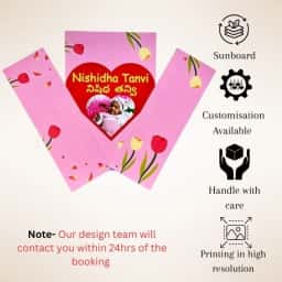 Customised Book Name Board for Girl