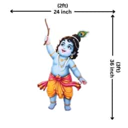 Little Krishna Name Board with Kalash