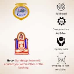 Lord Buddha Theme Name Reveal Board 