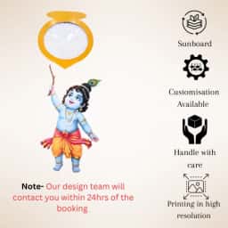 Little Krishna Name Board with Kalash