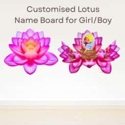 Pink Lotus Baby Name Reveal Board
