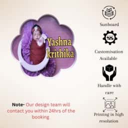 Cloud Theme Name Reveal Board