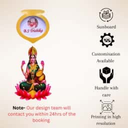 Laxmi Name Reveal Board