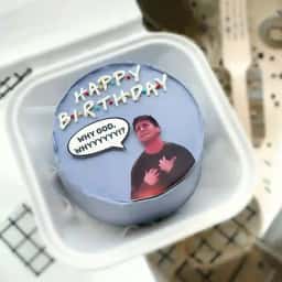 F.R.I.E.N.D.S. Theme Bento Cake