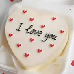 I Love You Bento Cake