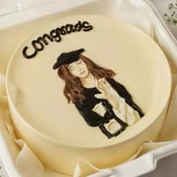 Graduation Bento Box Cake