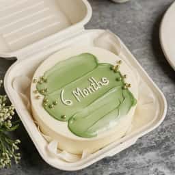 Celebration Bento Box Cake