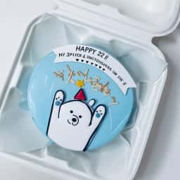 Customized Bento Cake for Birthday