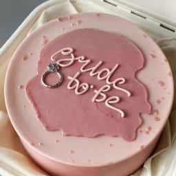 Bride to be Bento Cake