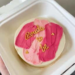 Bridal Shower Bento Cake