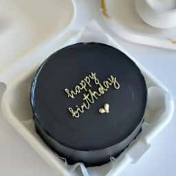 Dreamy Delights Cake