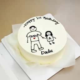 Hero Bite Cake