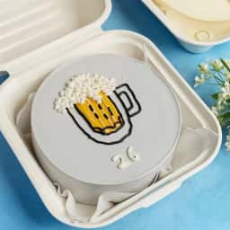 Cheers Bento Box Cake