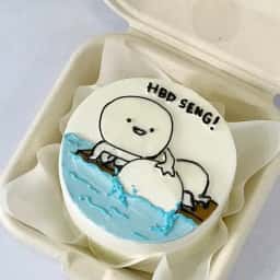 Mini Cake For Birthday