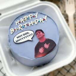 F.R.I.E.N.D.S. Theme Bento Cake