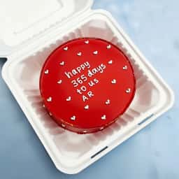365 Days Completion Cake